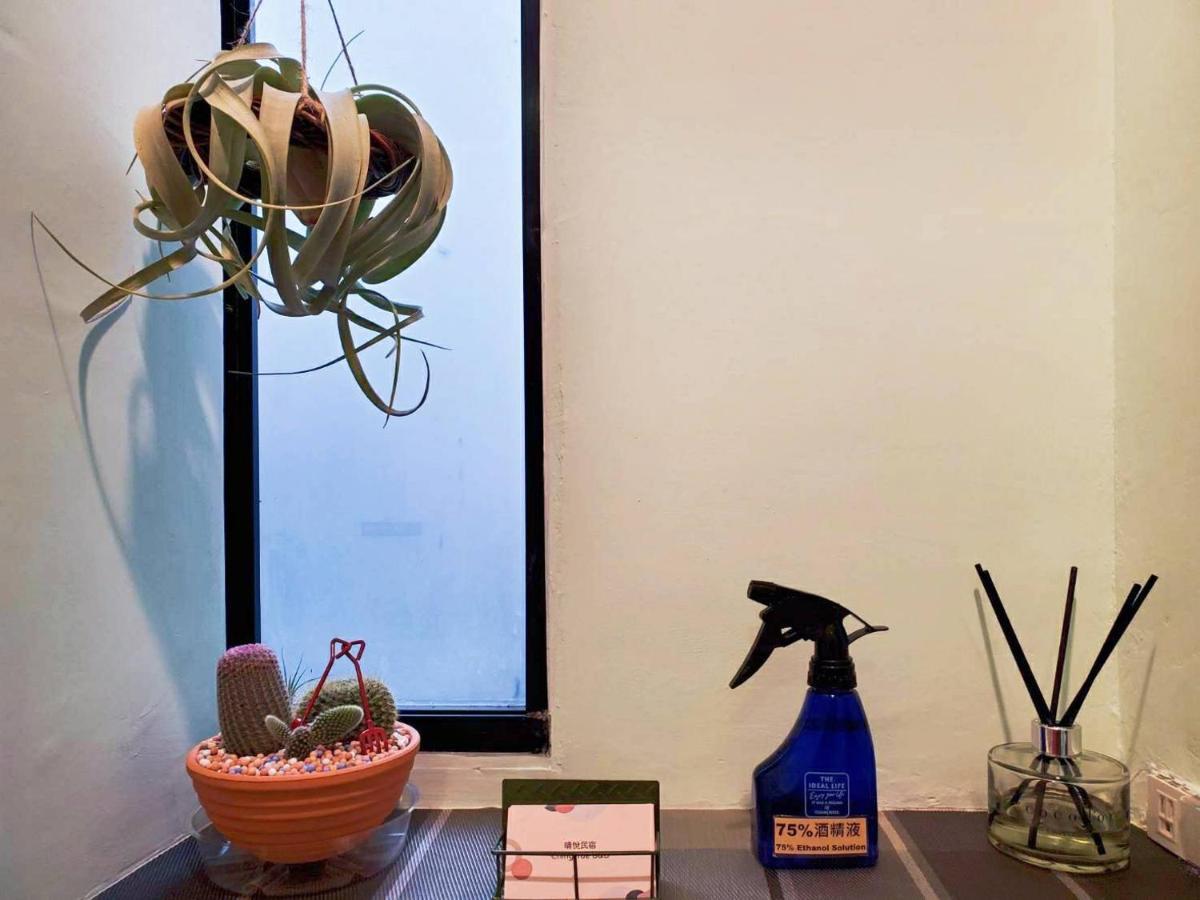 九份 チン ユイ B＆B Bed & Breakfast エクステリア 写真